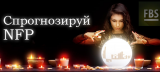 img-bme-44