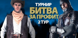 img-bme-16