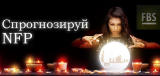 img-bme-21