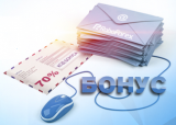 img-bme-20