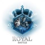 Королевская битва