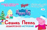 img-bme-20