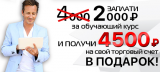 img-bme-4
