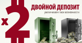 img-bme-54