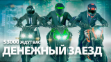 img-bme-14