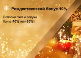 img-bme-9