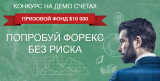 img-bme-5